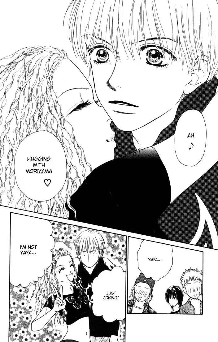 Othello (Shoujo) Chapter 8 16